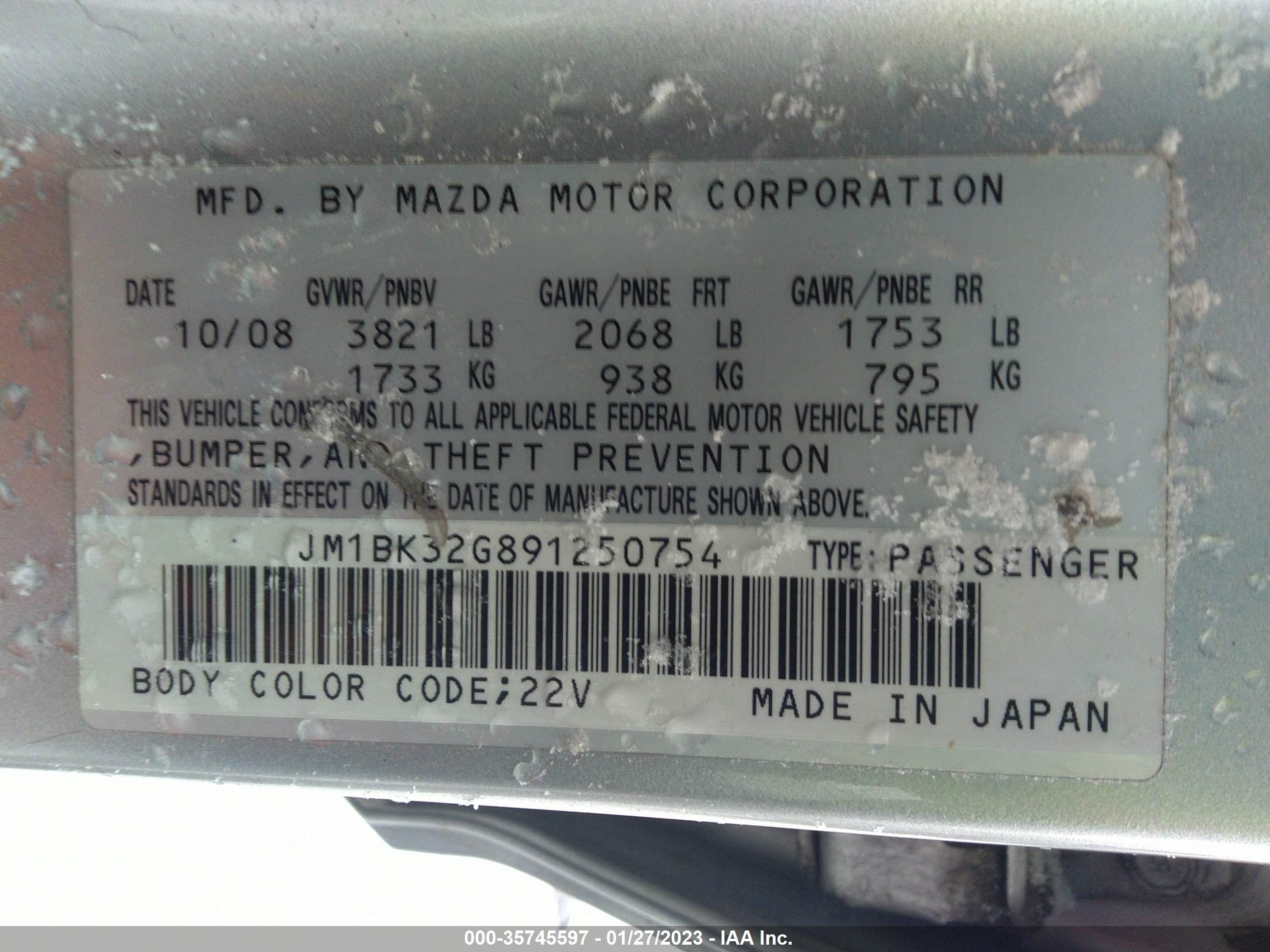 Photo 8 VIN: JM1BK32G891250754 - MAZDA 3 