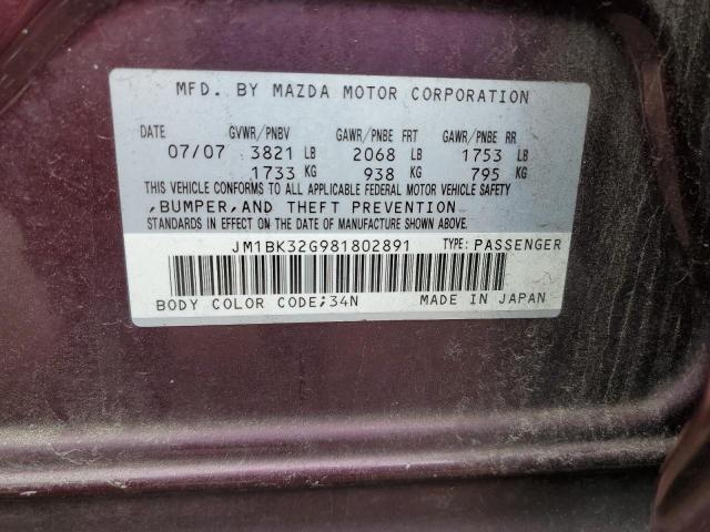 Photo 11 VIN: JM1BK32G981802891 - MAZDA 3 