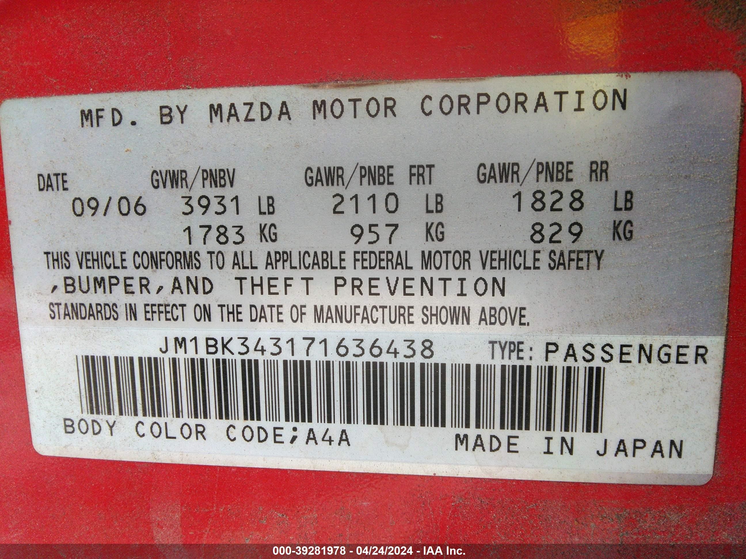 Photo 8 VIN: JM1BK343171636438 - MAZDA 3 