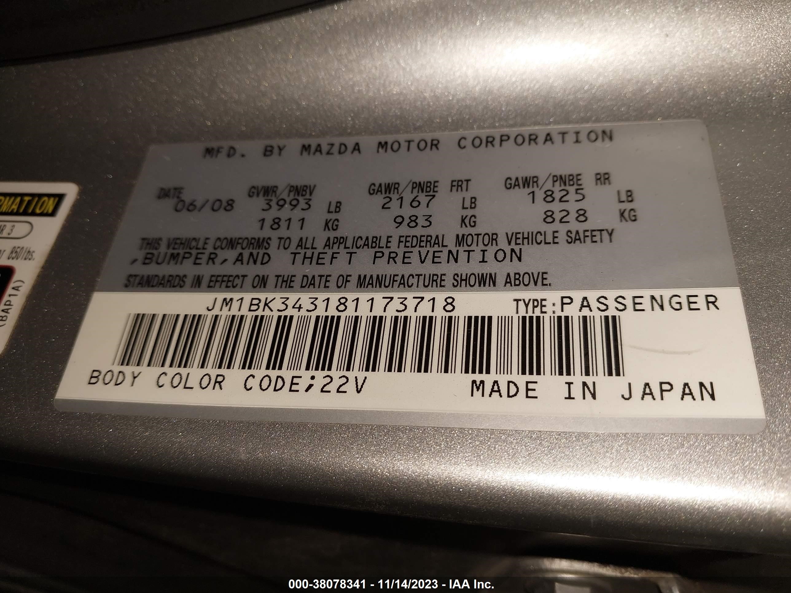 Photo 8 VIN: JM1BK343181173718 - MAZDA 3 