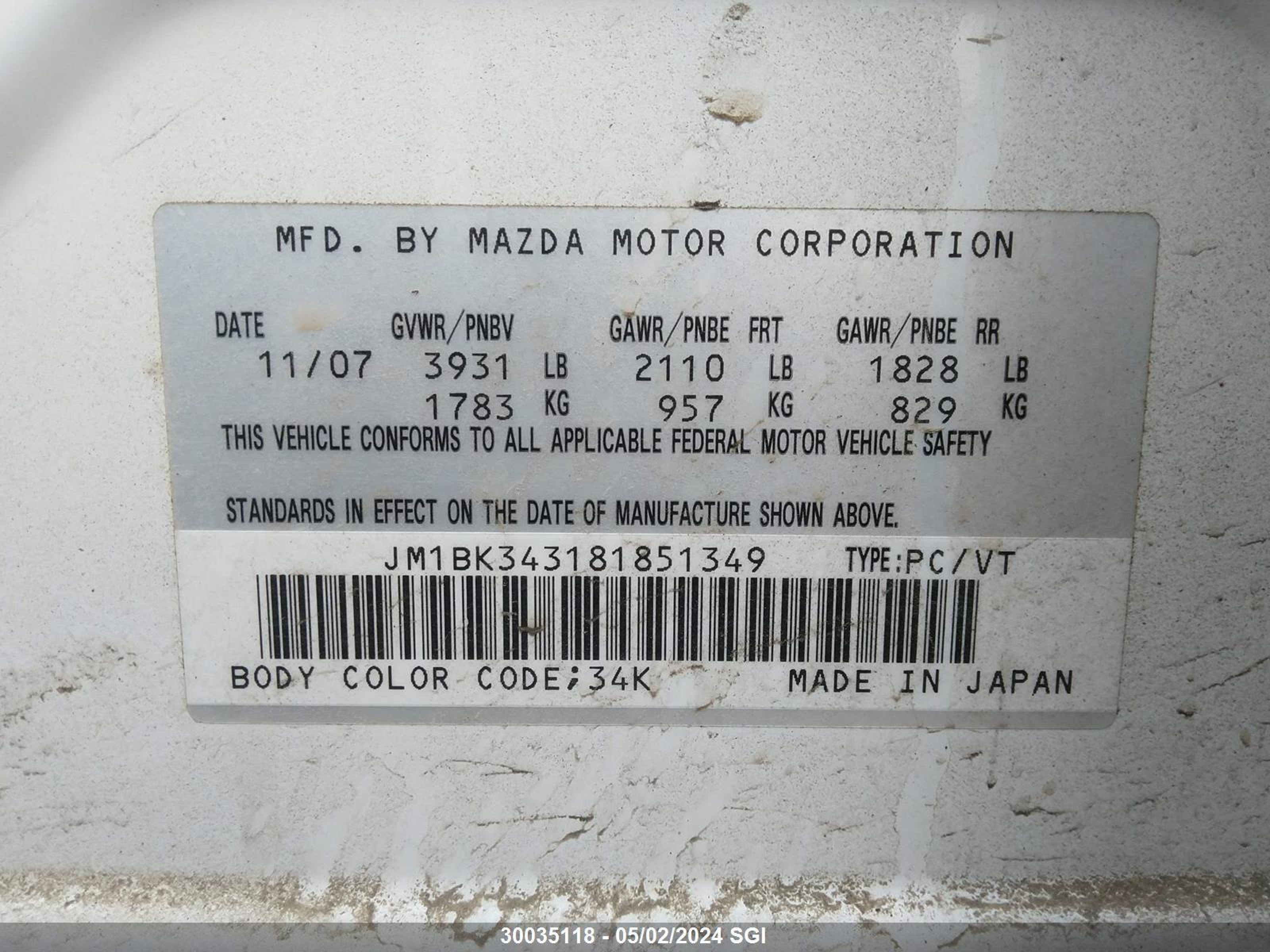 Photo 8 VIN: JM1BK343181851349 - MAZDA 3 