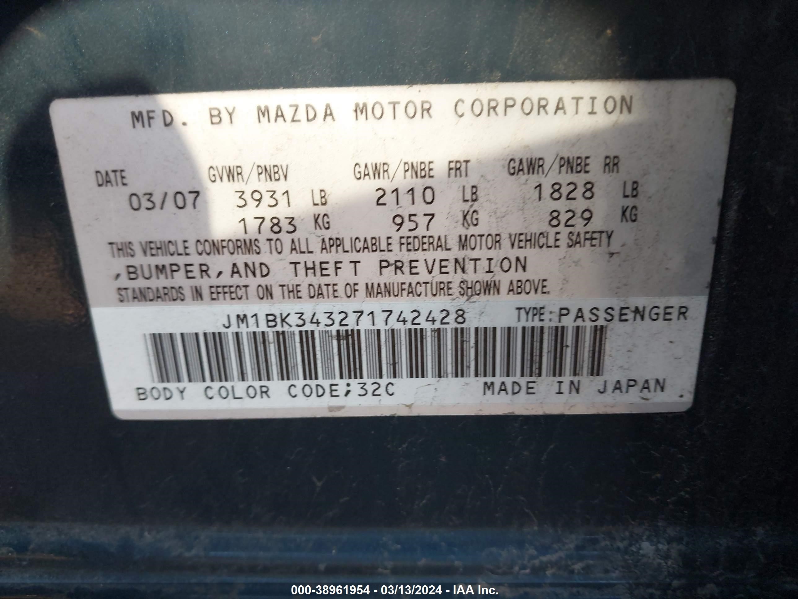 Photo 8 VIN: JM1BK343271742428 - MAZDA 3 