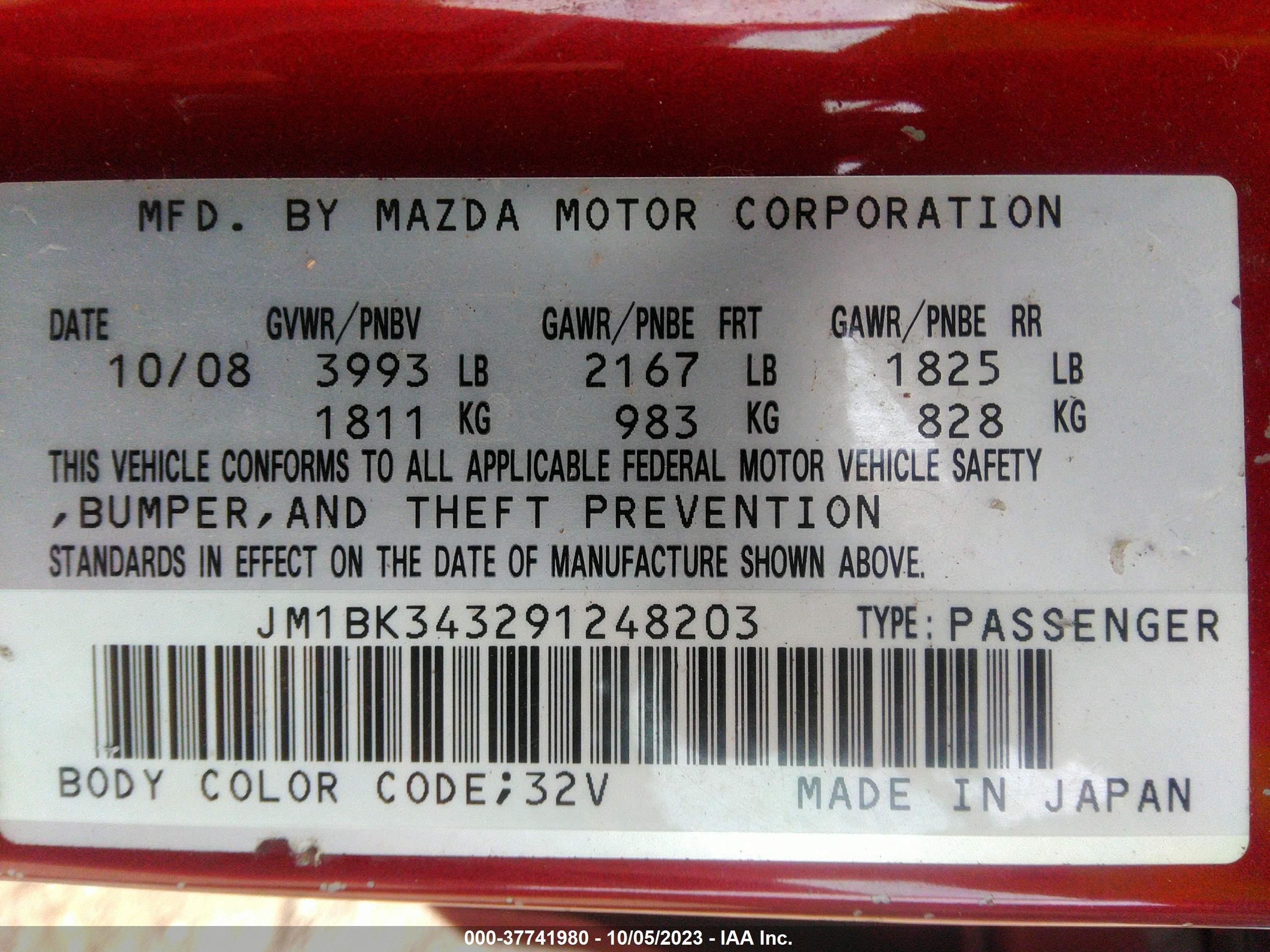 Photo 8 VIN: JM1BK343291248203 - MAZDA 3 