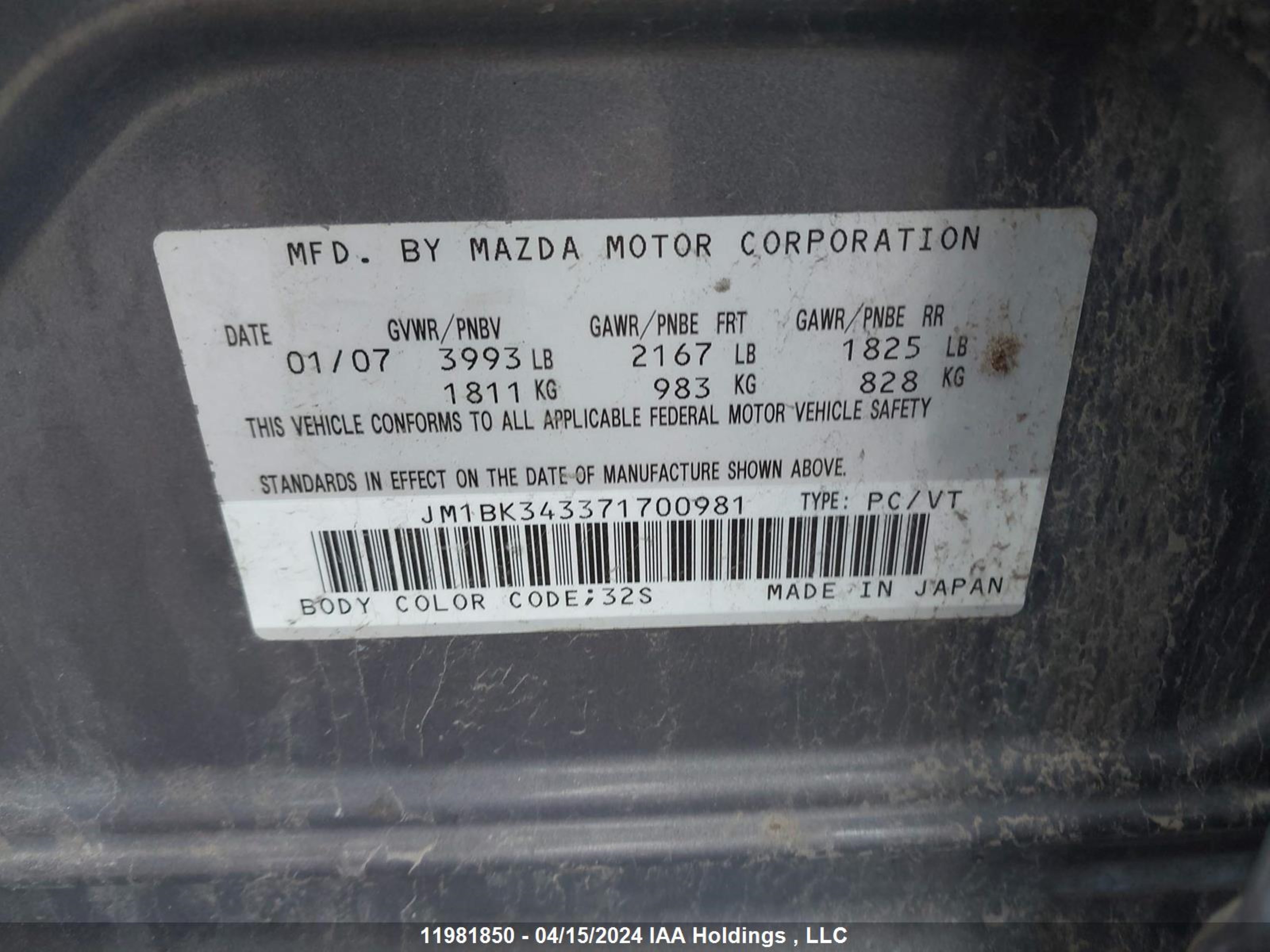 Photo 8 VIN: JM1BK343371700981 - MAZDA 3 