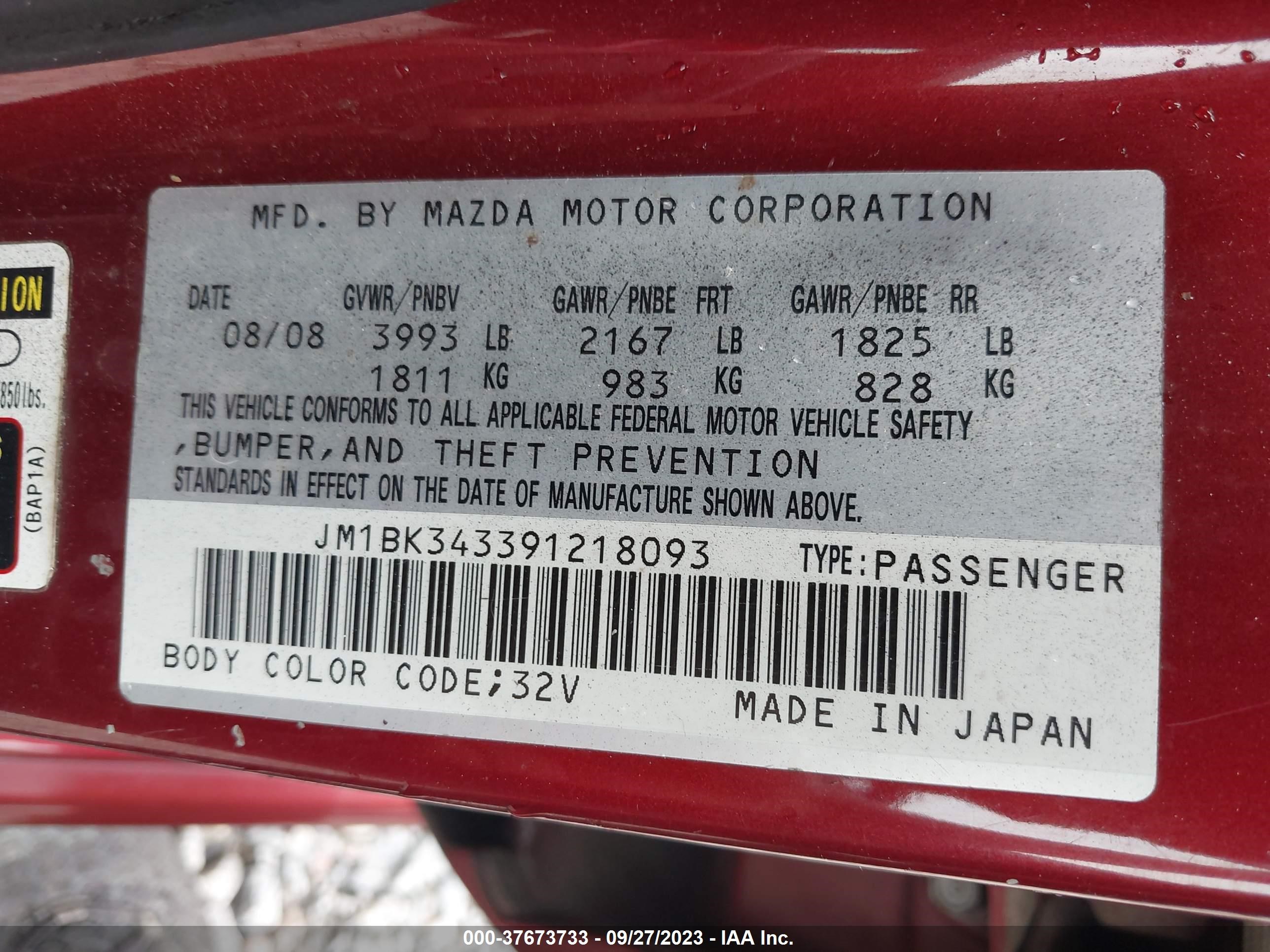 Photo 8 VIN: JM1BK343391218093 - MAZDA 3 