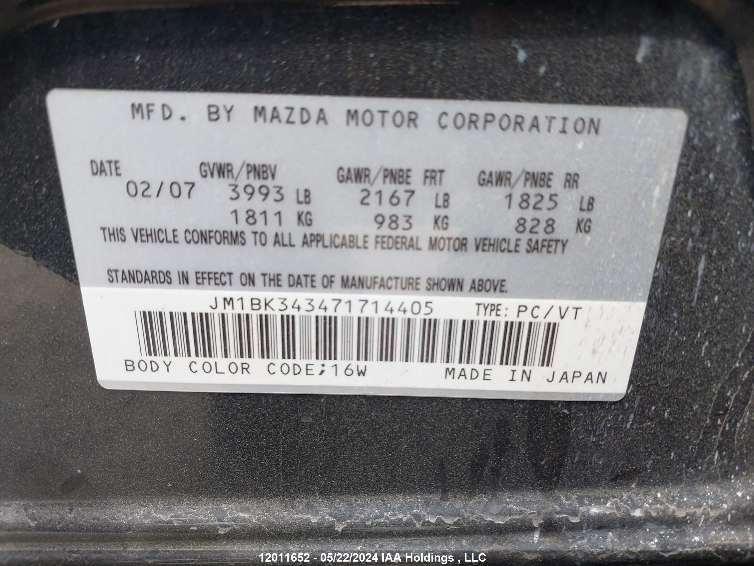 Photo 8 VIN: JM1BK343471714405 - MAZDA 3 