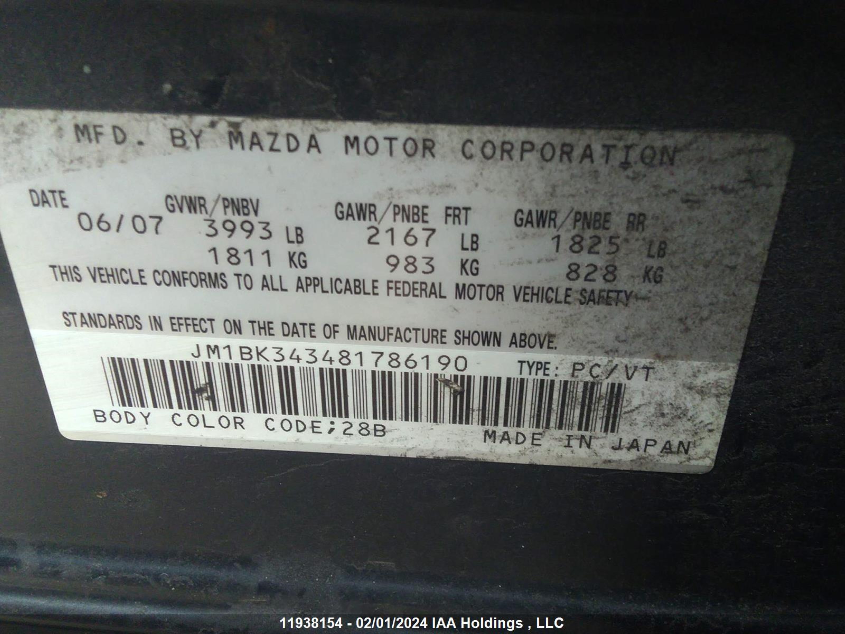 Photo 8 VIN: JM1BK343481786190 - MAZDA 3 