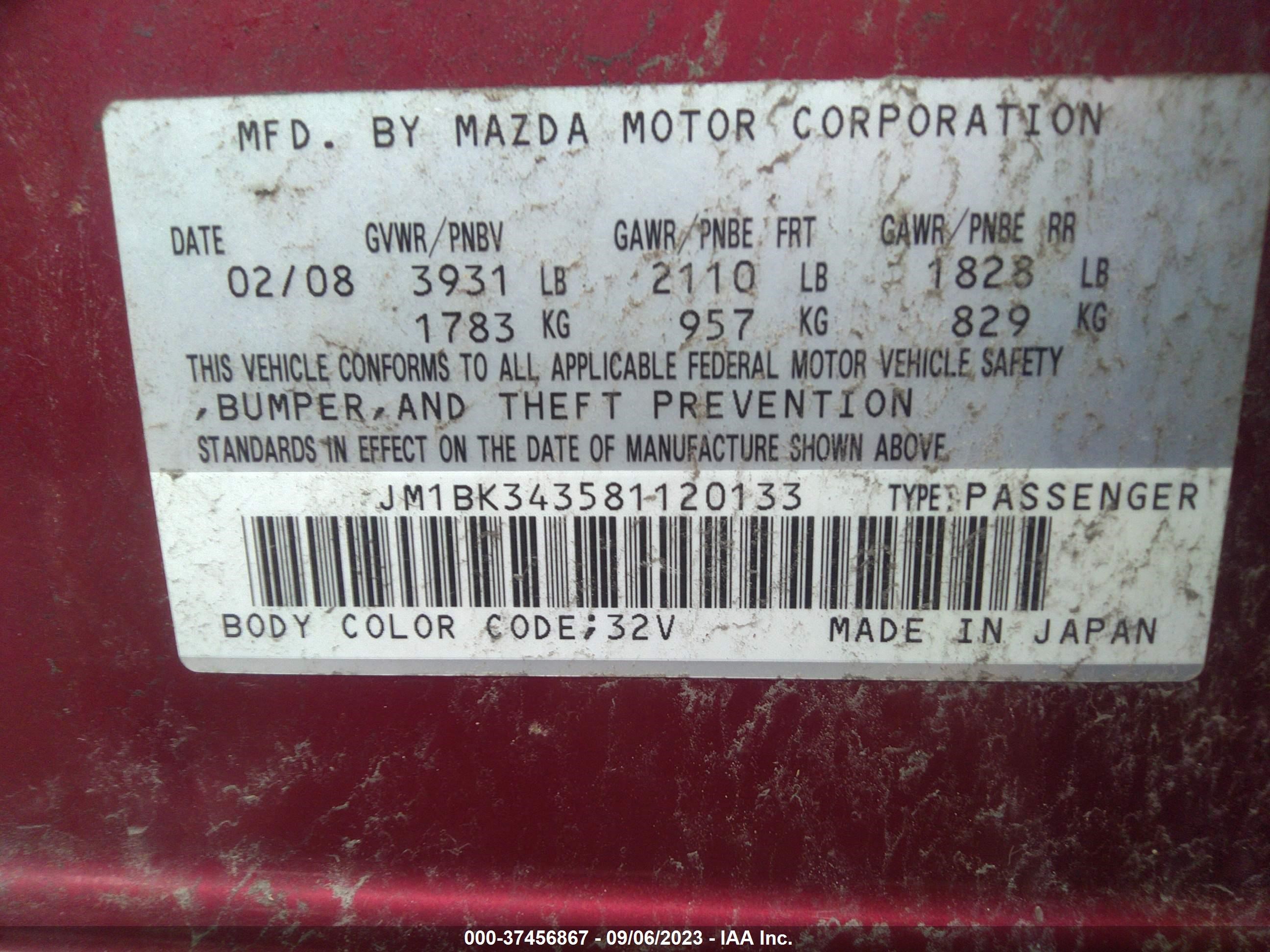 Photo 8 VIN: JM1BK343581120133 - MAZDA 3 