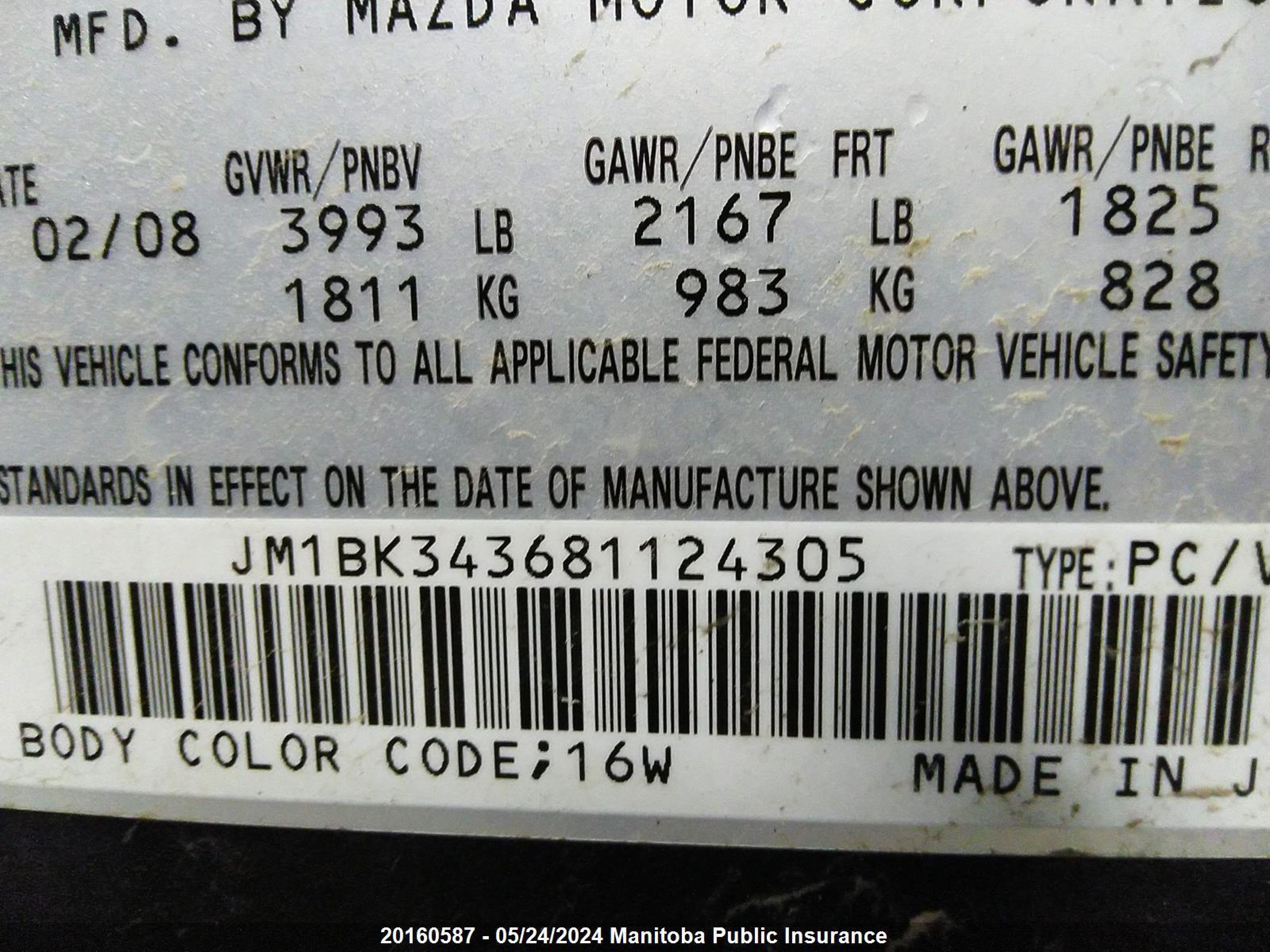 Photo 8 VIN: JM1BK343681124305 - MAZDA NULL 