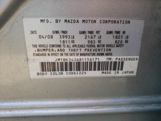 Photo 11 VIN: JM1BK343681156171 - MAZDA MAZDA3 