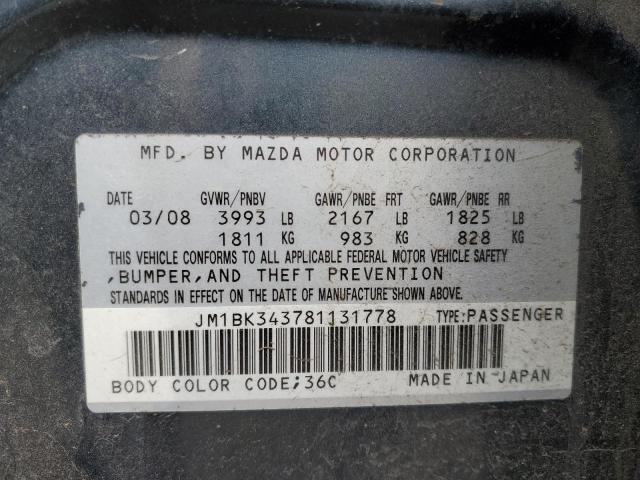 Photo 11 VIN: JM1BK343781131778 - MAZDA MAZDA3 