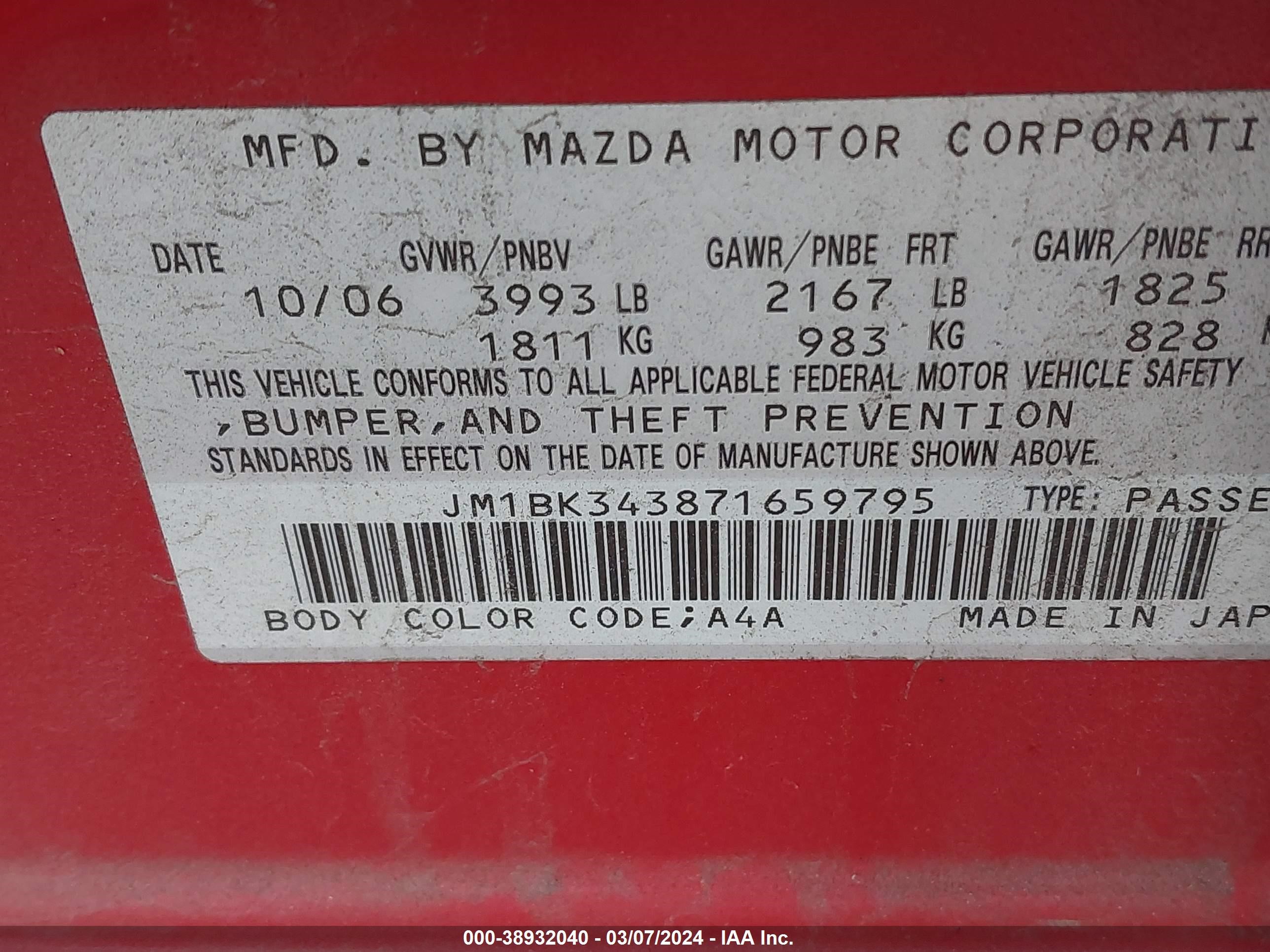 Photo 8 VIN: JM1BK343871659795 - MAZDA 3 