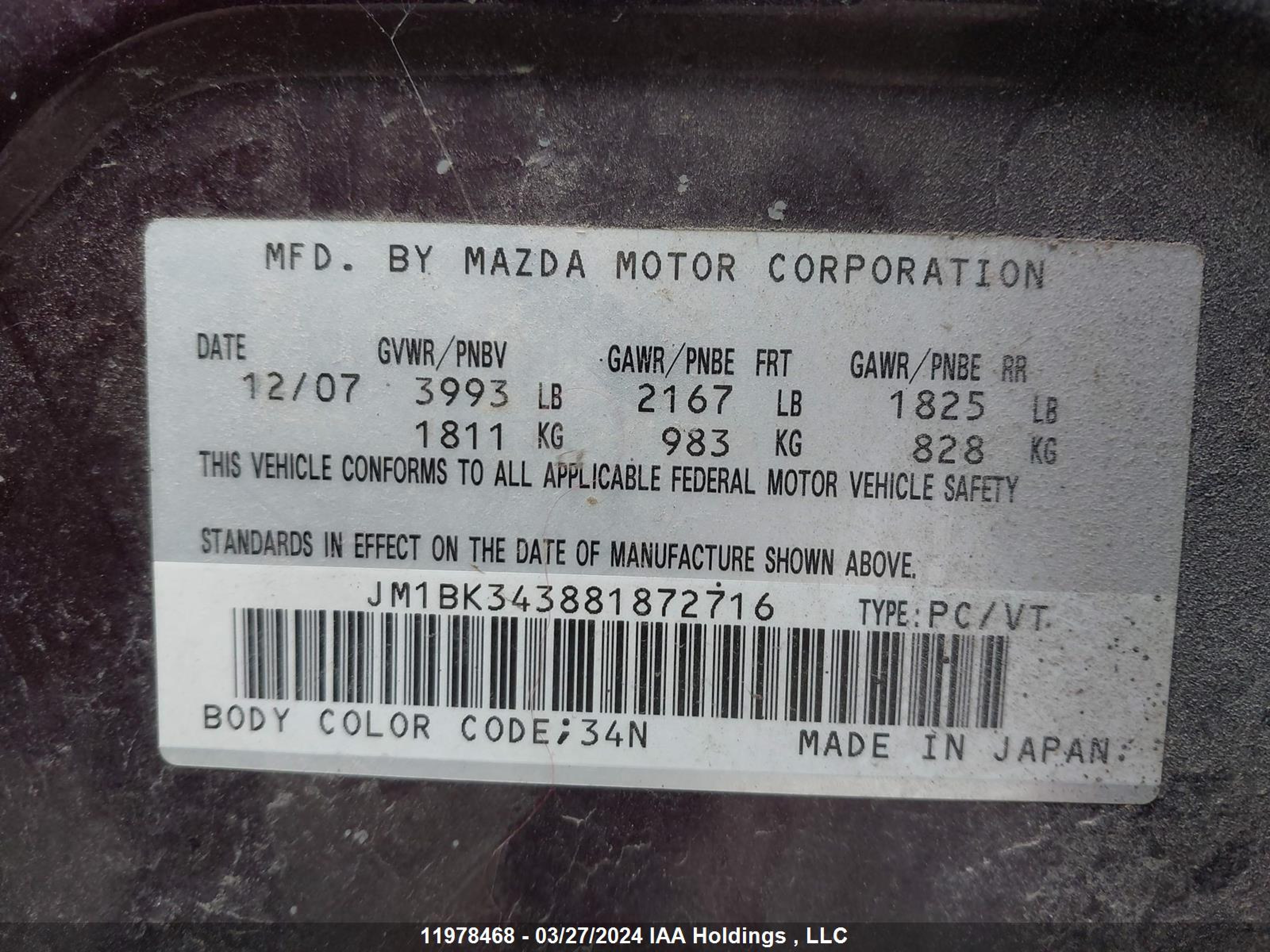 Photo 8 VIN: JM1BK343881872716 - MAZDA 3 