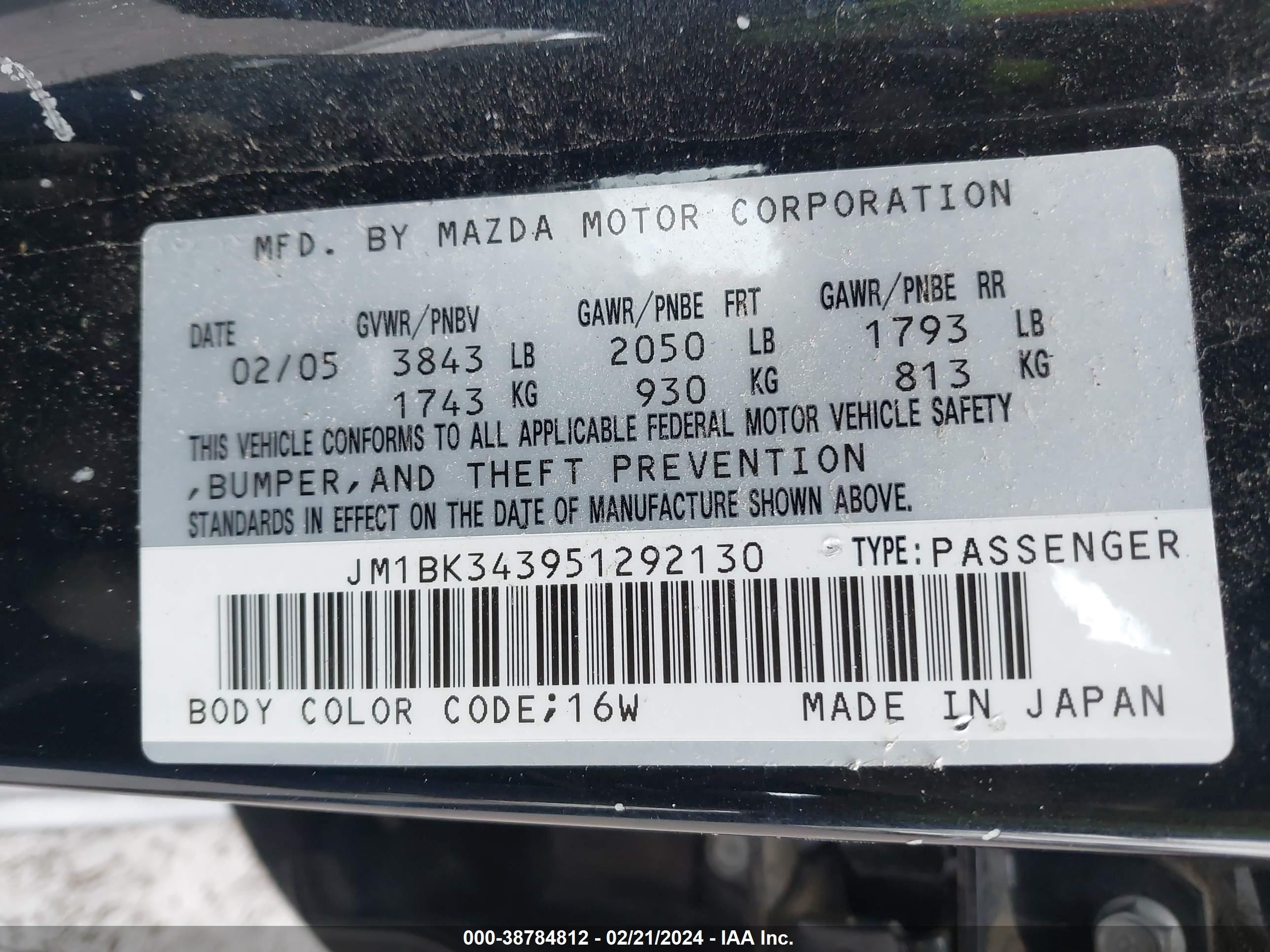 Photo 8 VIN: JM1BK343951292130 - MAZDA 3 