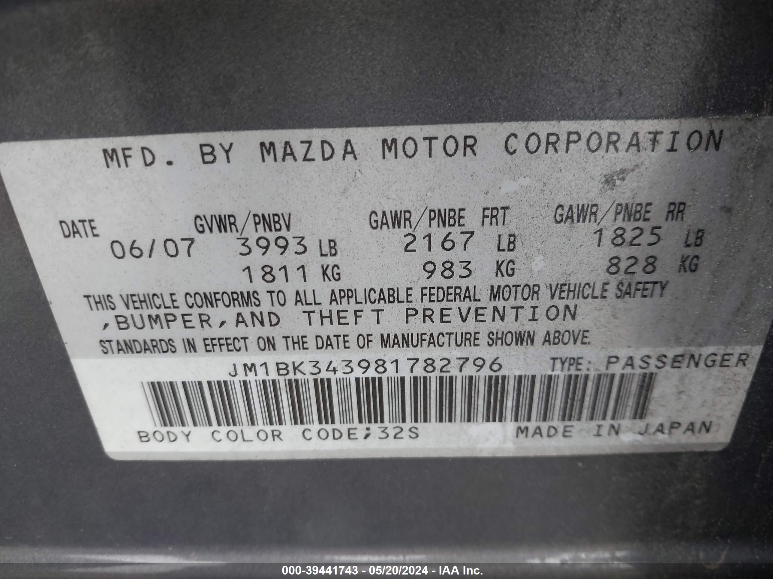 Photo 8 VIN: JM1BK343981782796 - MAZDA 3 