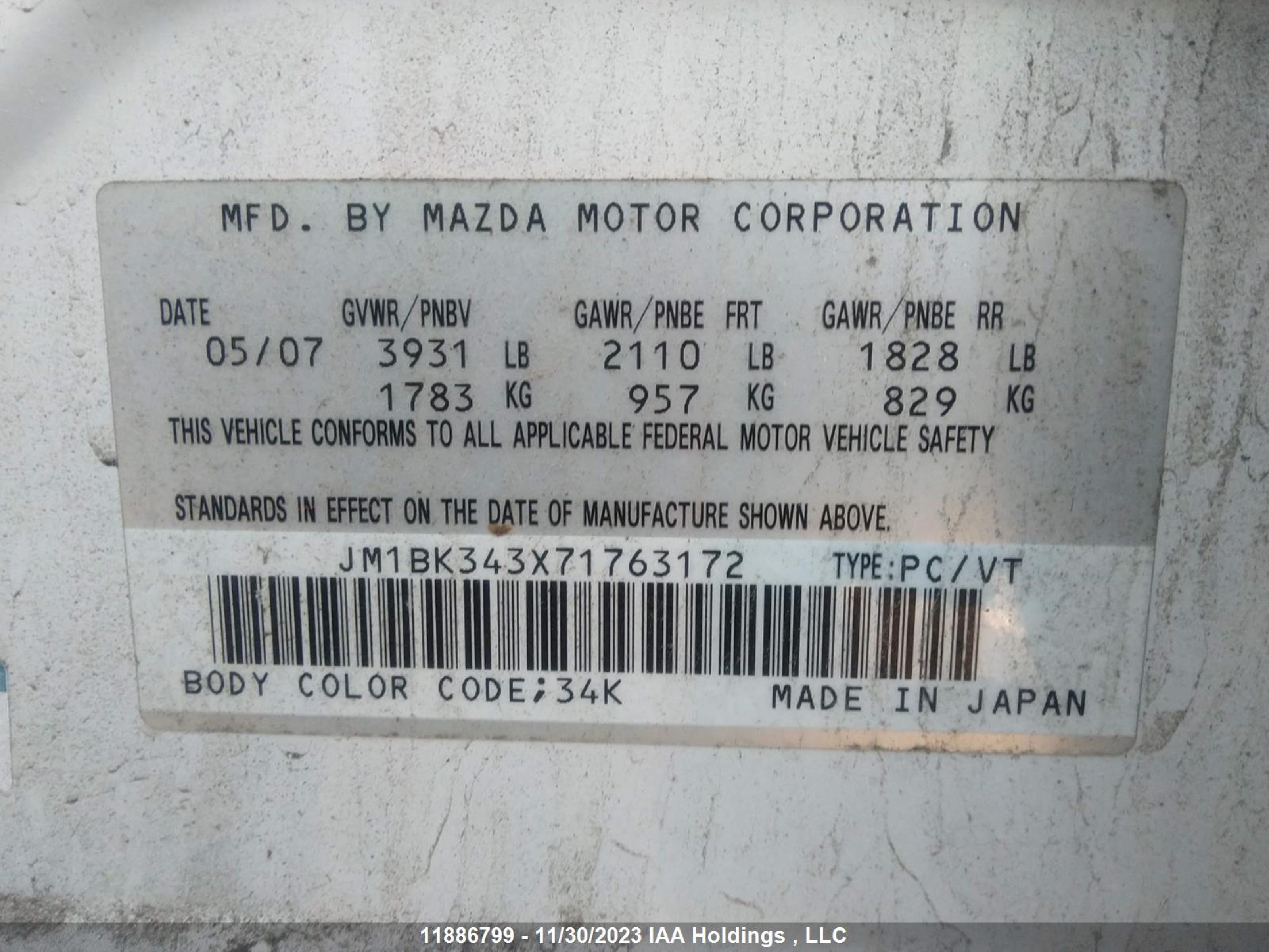 Photo 8 VIN: JM1BK343X71763172 - MAZDA 3 