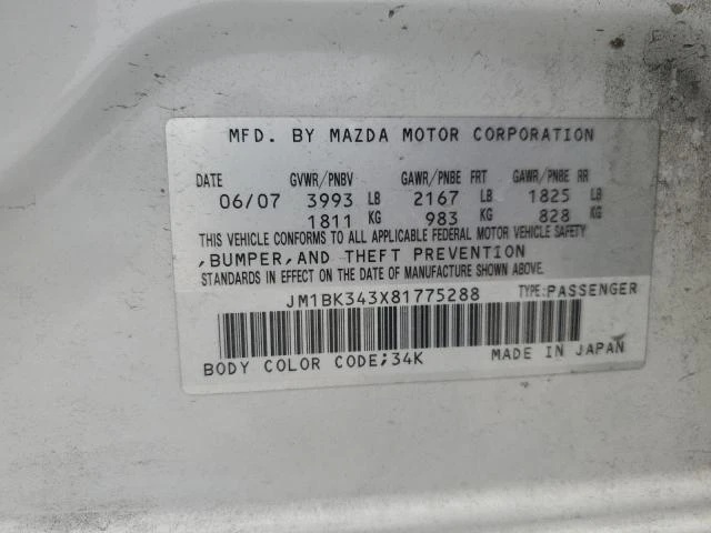 Photo 11 VIN: JM1BK343X81775288 - MAZDA 3 HATCHBAC 