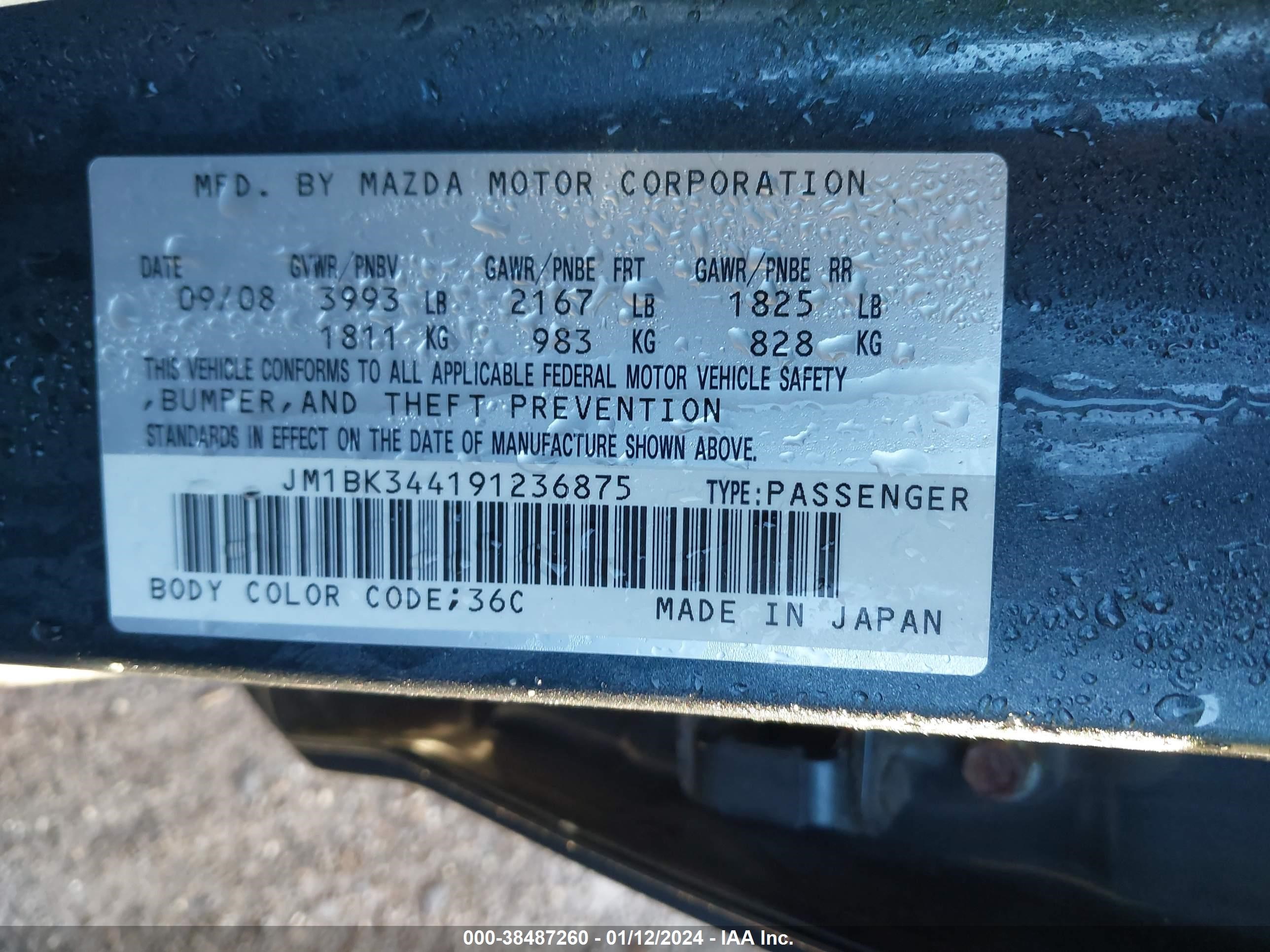 Photo 8 VIN: JM1BK344191236875 - MAZDA 3 