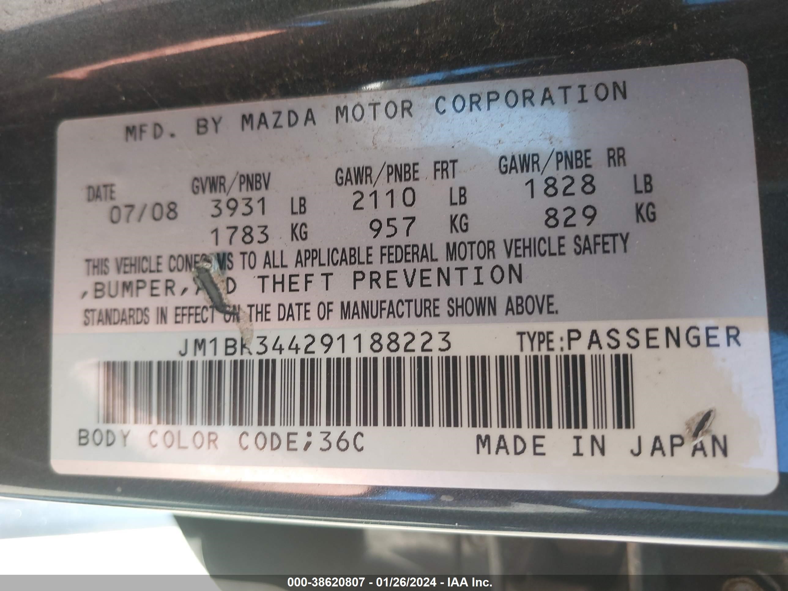 Photo 8 VIN: JM1BK344291188223 - MAZDA 3 