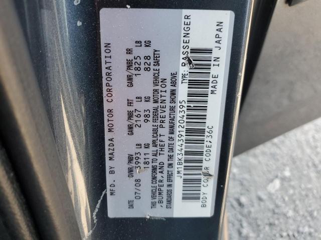 Photo 11 VIN: JM1BK344391204395 - MAZDA MAZDA3 