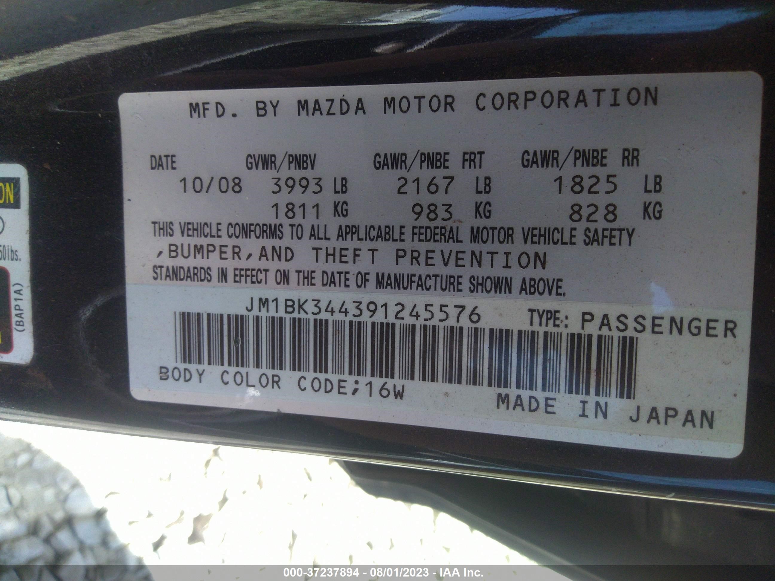 Photo 8 VIN: JM1BK344391245576 - MAZDA 3 