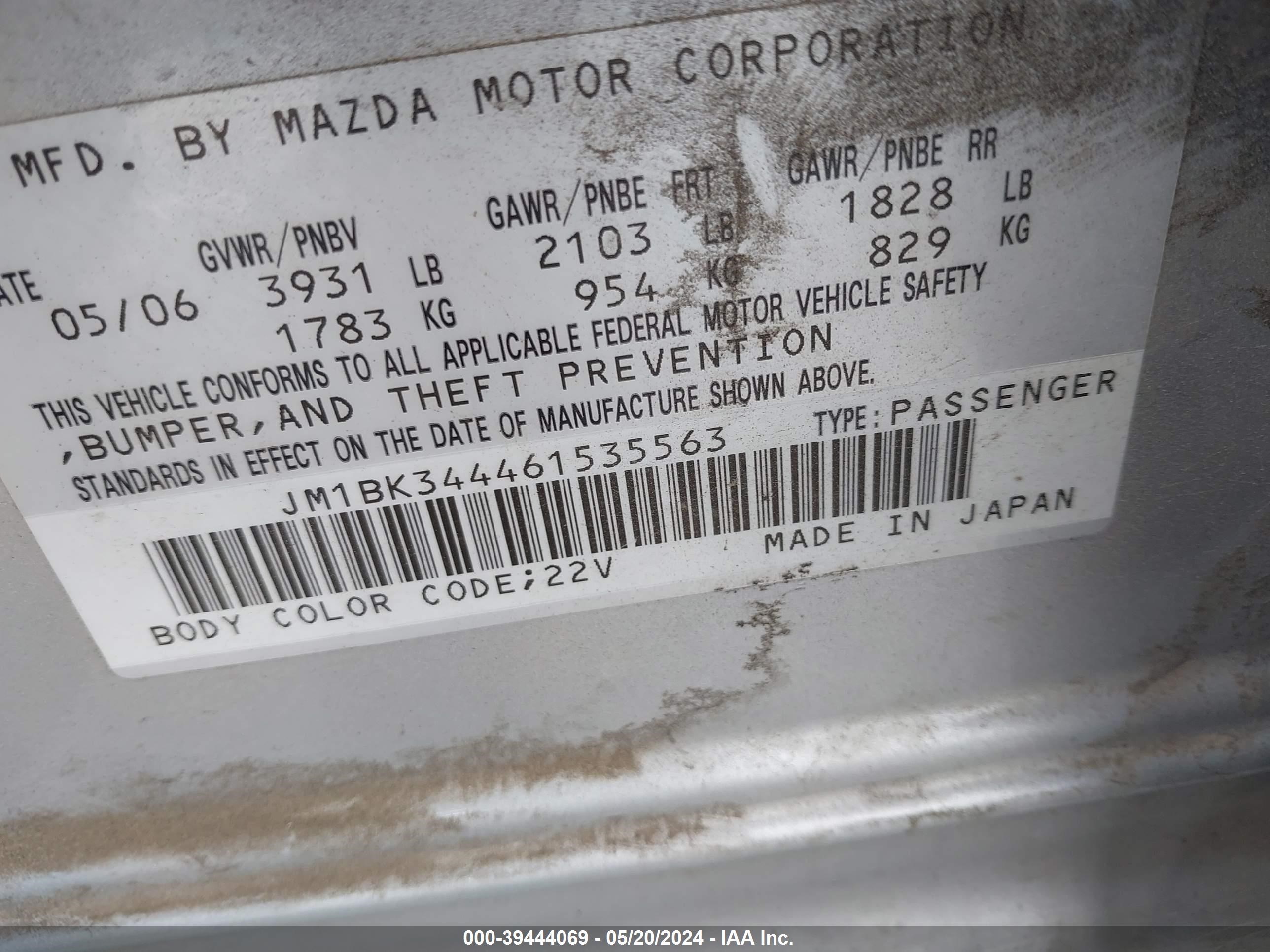 Photo 8 VIN: JM1BK344461535563 - MAZDA 3 