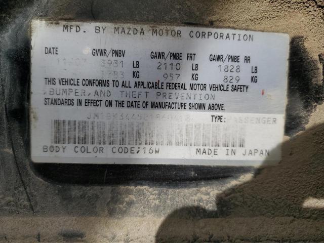 Photo 11 VIN: JM1BK344581860418 - MAZDA MAZDA3 