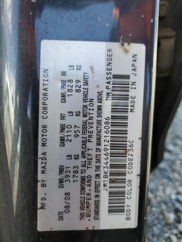 Photo 11 VIN: JM1BK344691216086 - MAZDA 3 S 