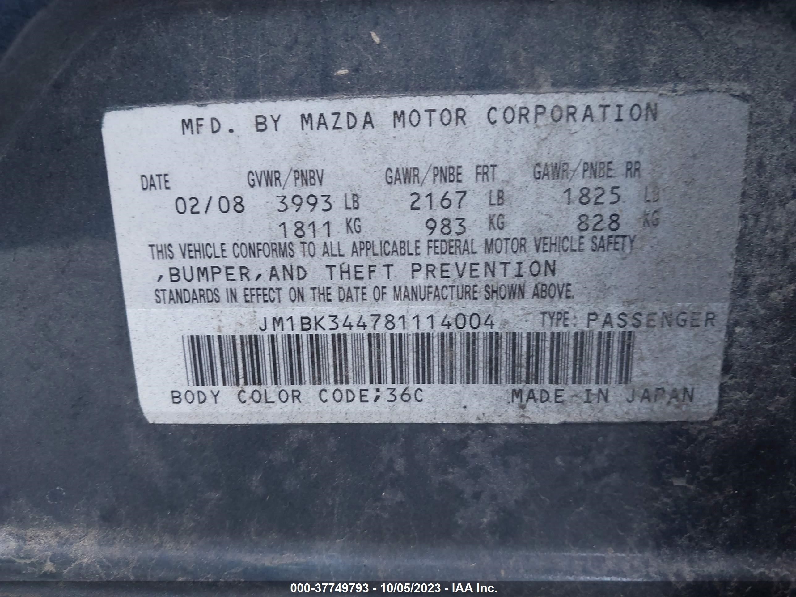 Photo 8 VIN: JM1BK344781114004 - MAZDA 3 