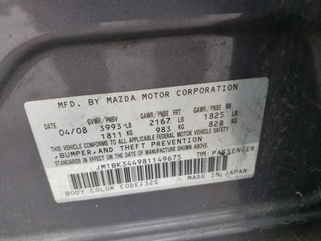 Photo 12 VIN: JM1BK344981149675 - MAZDA MAZDA3 