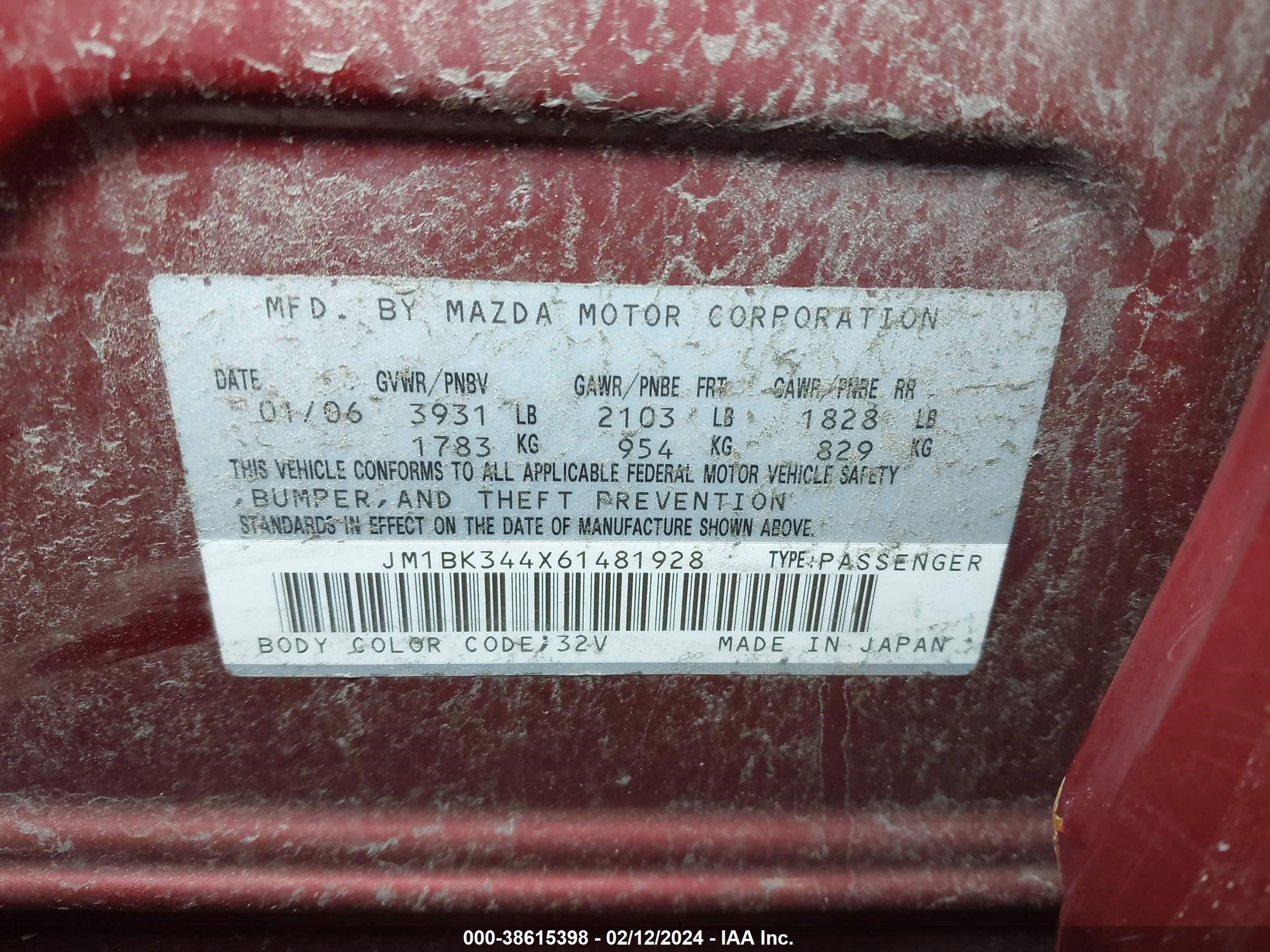 Photo 8 VIN: JM1BK344X61481928 - MAZDA 3 