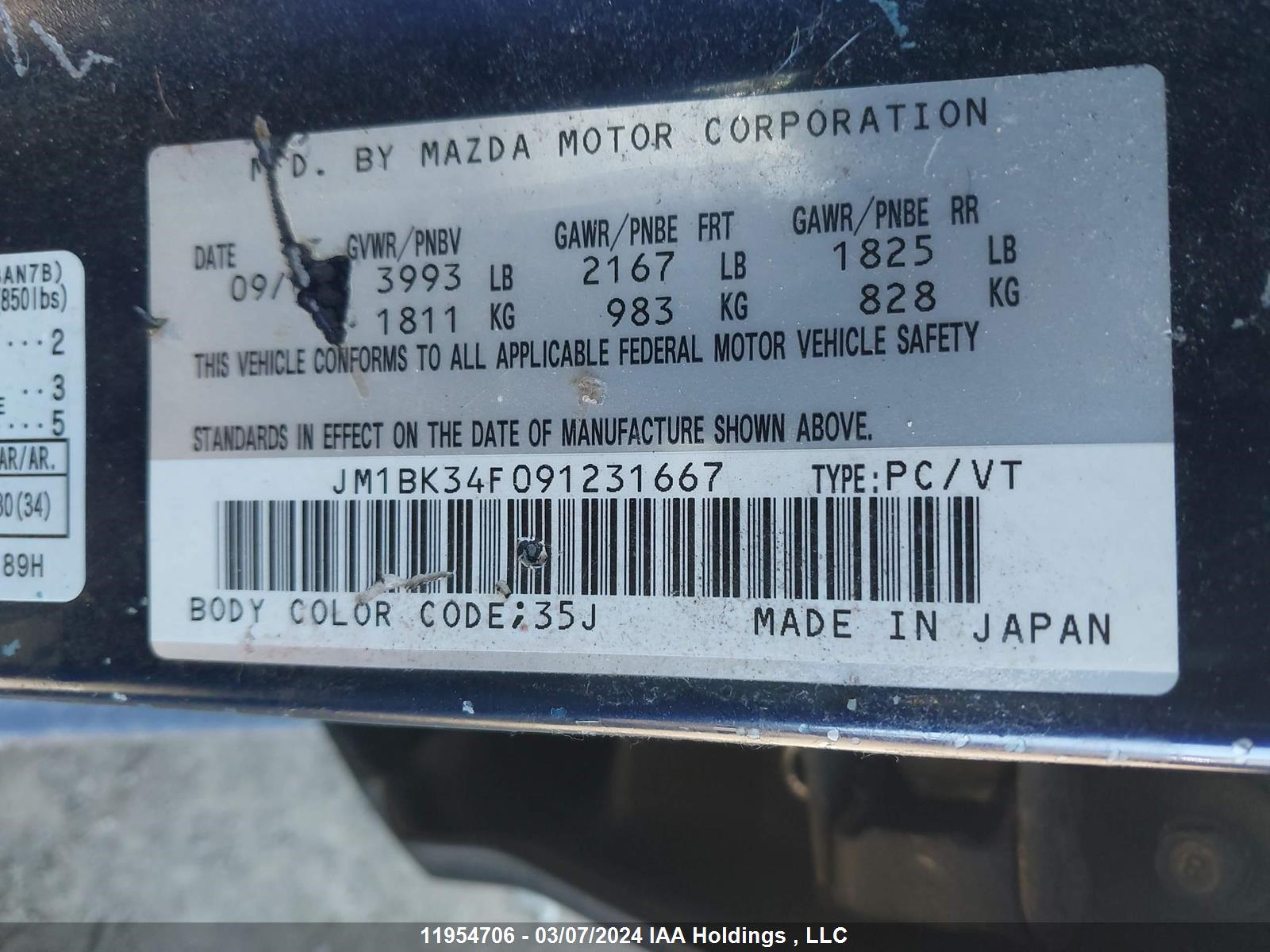 Photo 8 VIN: JM1BK34F091231667 - MAZDA 3 