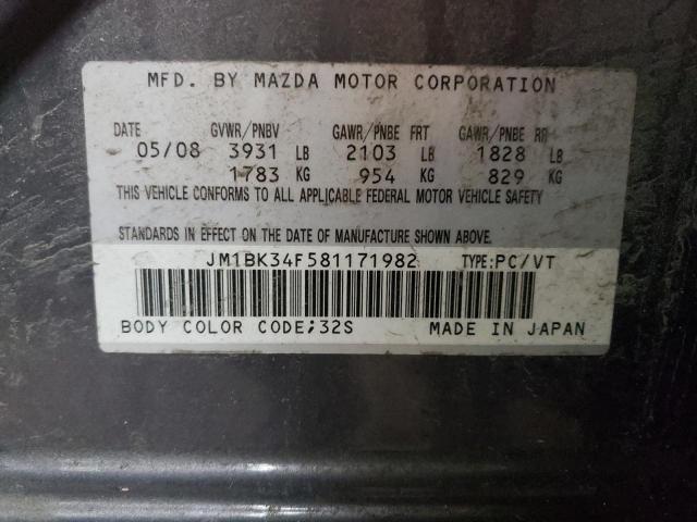 Photo 11 VIN: JM1BK34F581171982 - MAZDA 3 