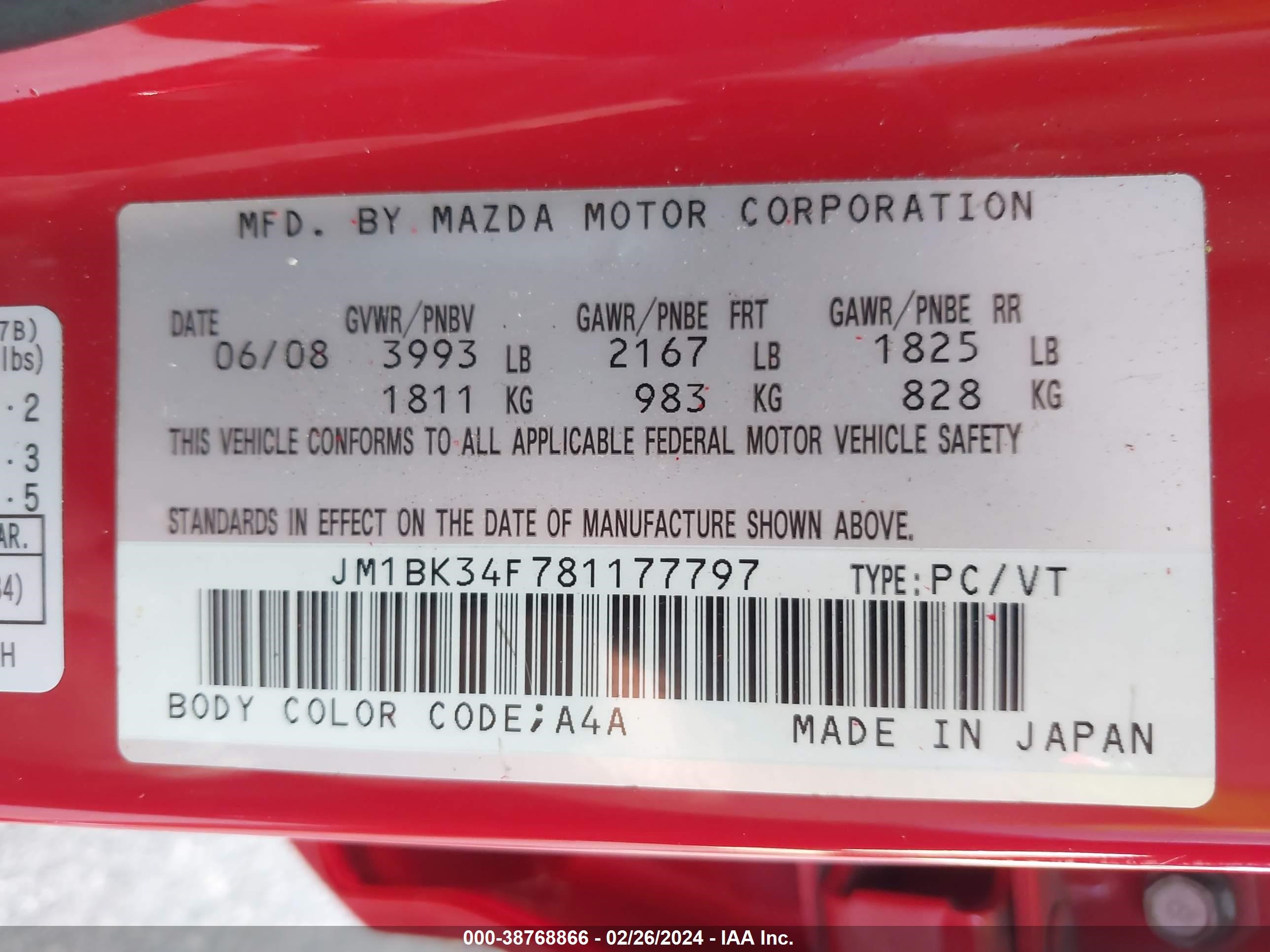 Photo 8 VIN: JM1BK34F781177797 - MAZDA 3 