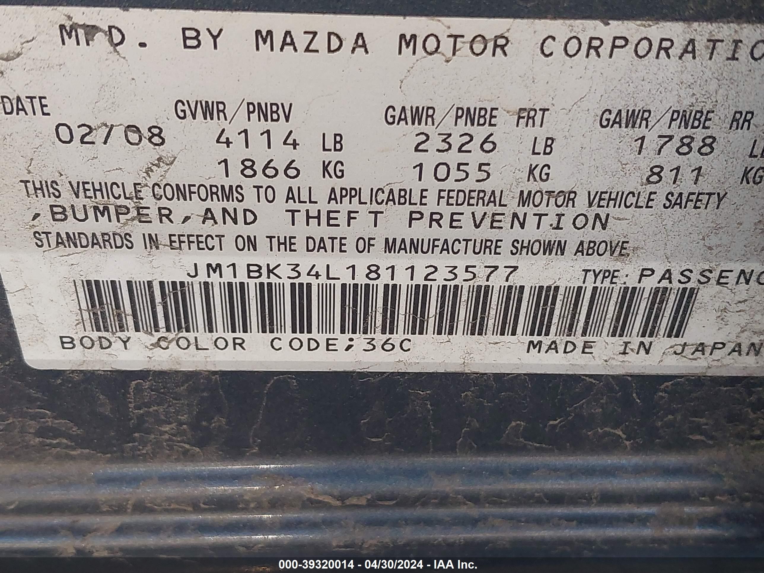 Photo 8 VIN: JM1BK34L181123577 - MAZDA NULL 