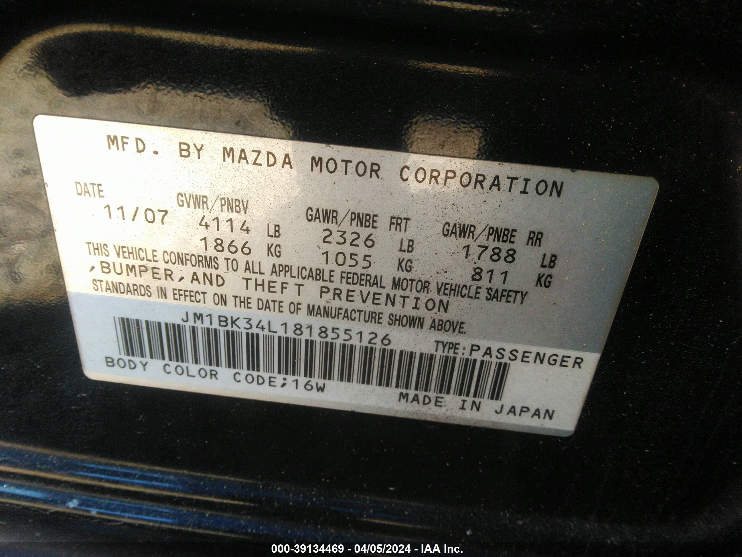 Photo 8 VIN: JM1BK34L181855126 - MAZDA NULL 