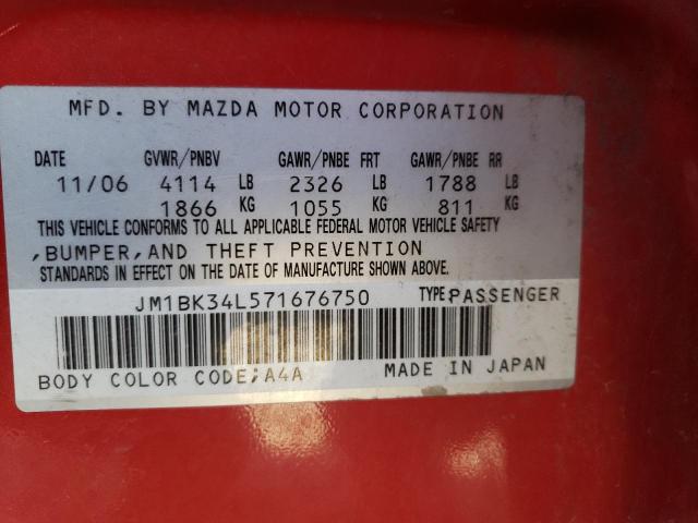 Photo 9 VIN: JM1BK34L571676750 - MAZDA SPEED 3 