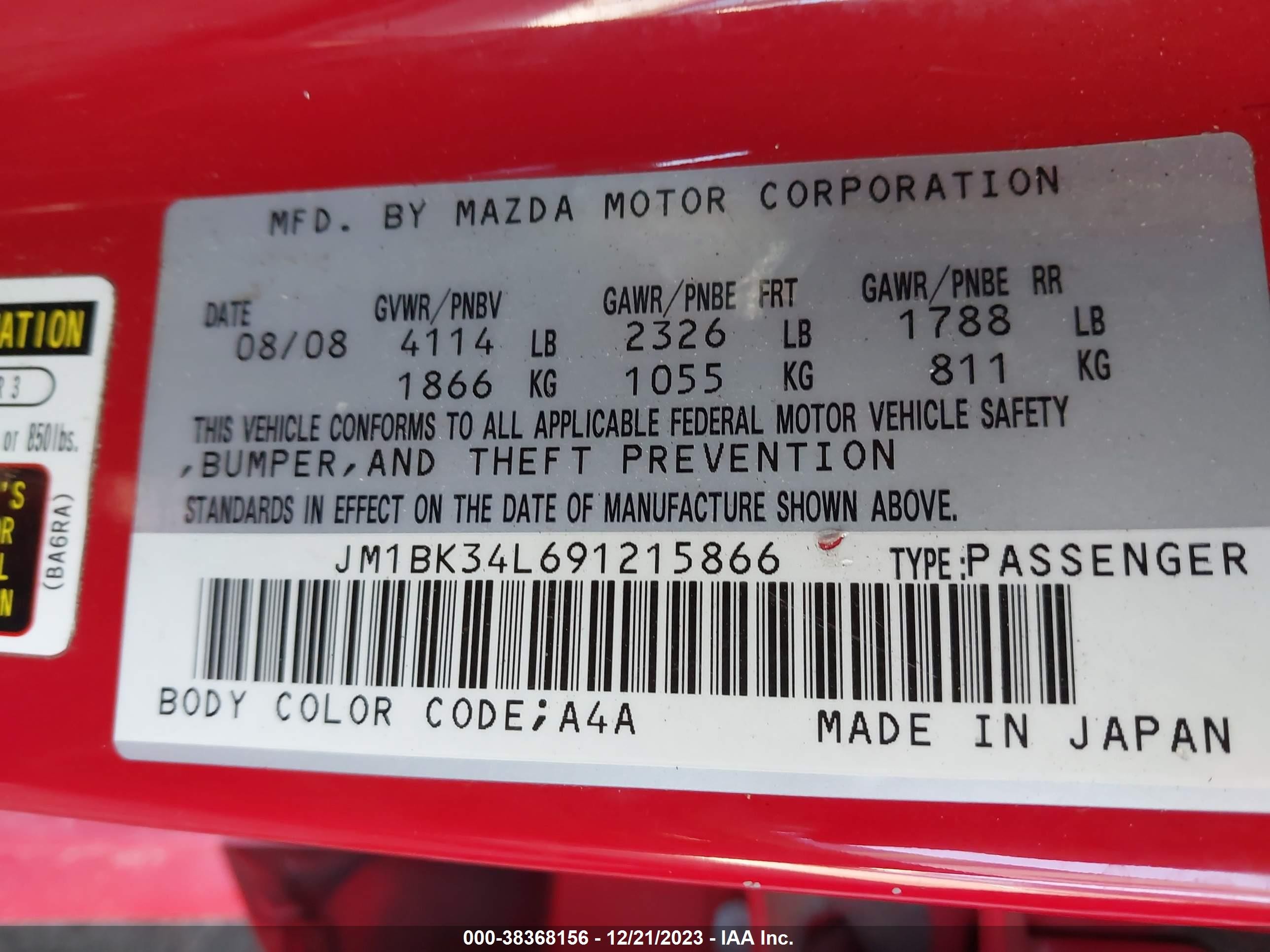 Photo 8 VIN: JM1BK34L691215866 - MAZDA 3 