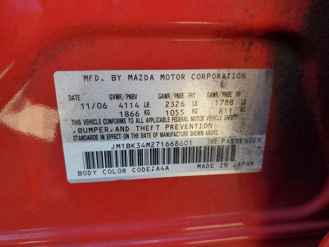 Photo 12 VIN: JM1BK34M271668601 - MAZDA SPEED 3 