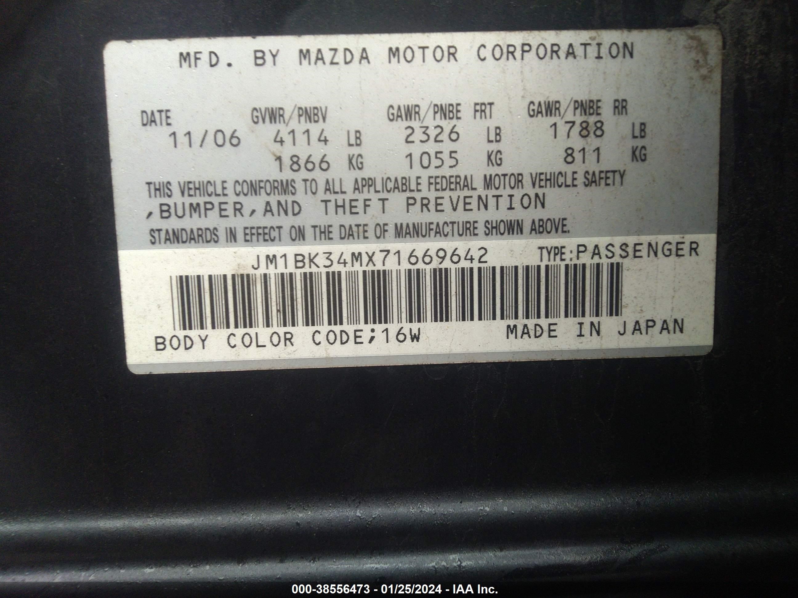 Photo 8 VIN: JM1BK34MX71669642 - MAZDA 3 