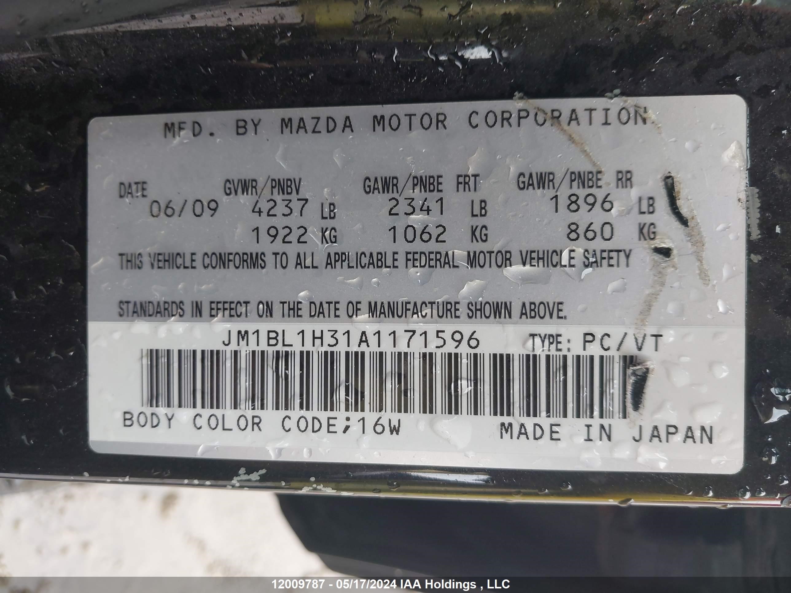 Photo 8 VIN: JM1BL1H31A1171596 - MAZDA NULL 