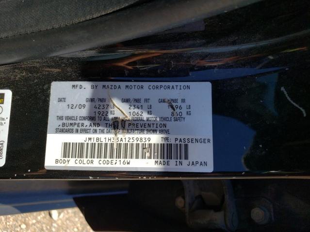 Photo 12 VIN: JM1BL1H33A1259839 - MAZDA SPEED 3 