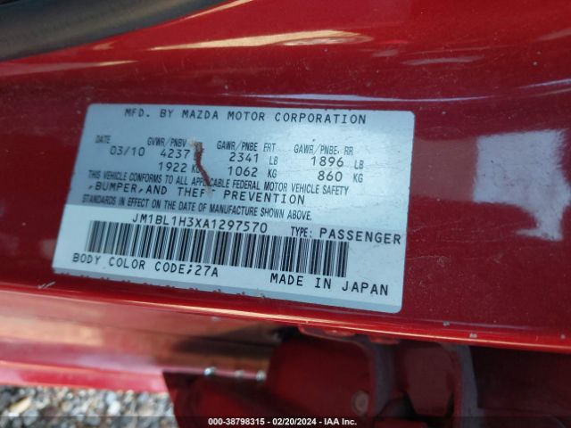 Photo 8 VIN: JM1BL1H3XA1297570 - MAZDA MAZDASPEED3 