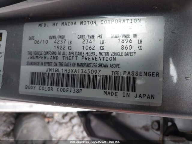 Photo 8 VIN: JM1BL1H3XA1345097 - MAZDA MAZDASPEED3 