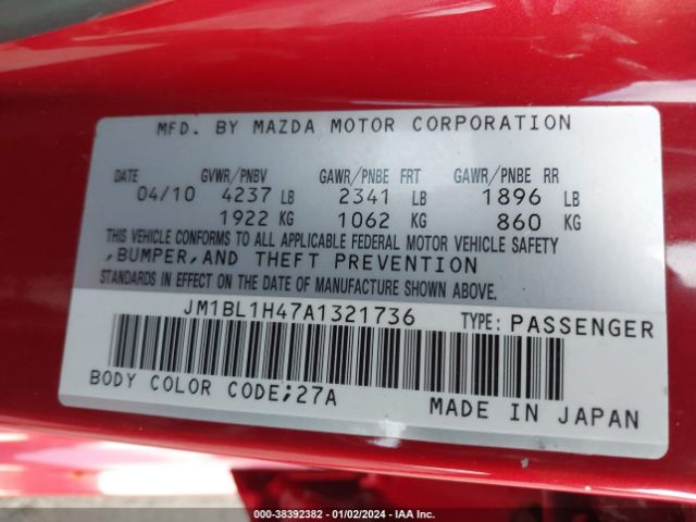 Photo 8 VIN: JM1BL1H47A1321736 - MAZDA MAZDA3 