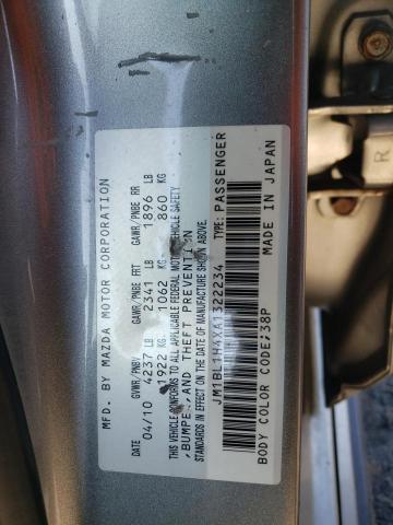 Photo 11 VIN: JM1BL1H4XA1322234 - MAZDA SPEED 3 