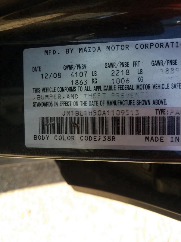 Photo 9 VIN: JM1BL1H50A1109513 - MAZDA 3 S 