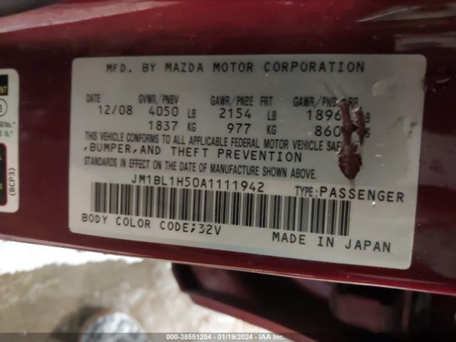 Photo 8 VIN: JM1BL1H50A1111942 - MAZDA MAZDA3 