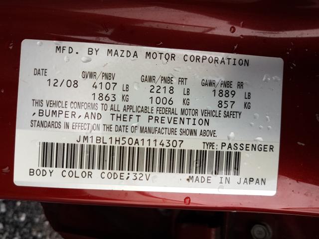 Photo 9 VIN: JM1BL1H50A1114307 - MAZDA 3 S 