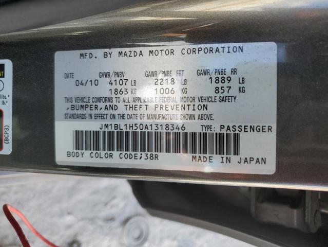 Photo 11 VIN: JM1BL1H50A1318346 - MAZDA MAZDA3 